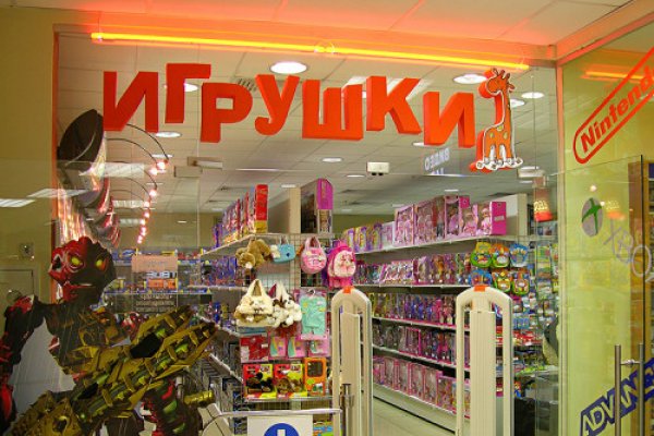 Solaris даркнет
