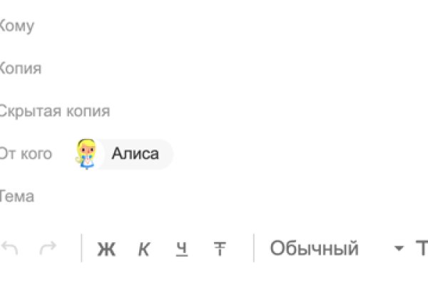 Кракен маркетплейс ссылка krakenat2krnkrnk com