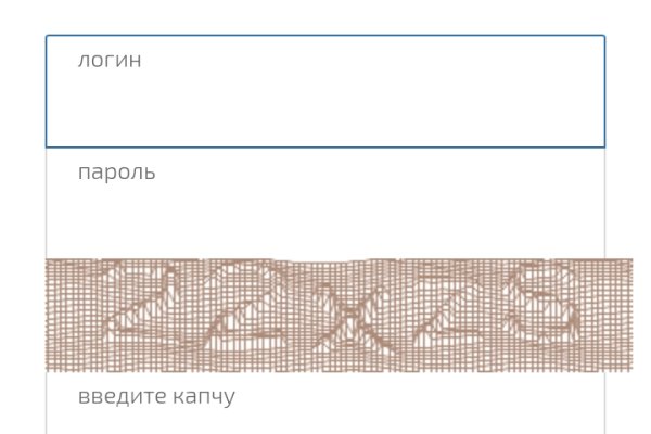 Kraken официальная ссылка tor