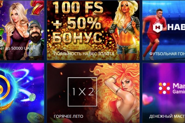 Кракен маркетплейс kr2web in площадка