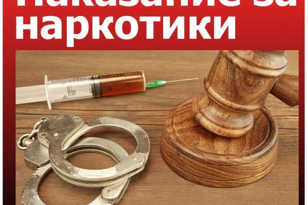 Кракен сайт что