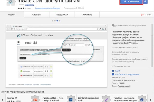 Kraken зеркало krakentor site