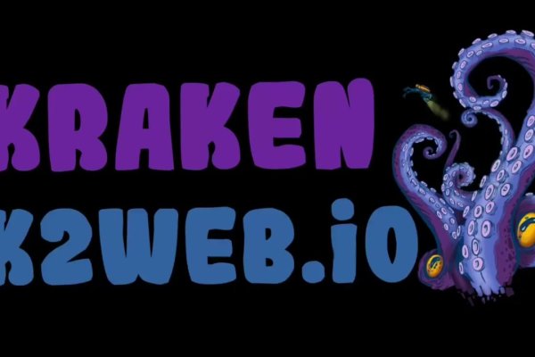 Кракен сайт krakens13 at