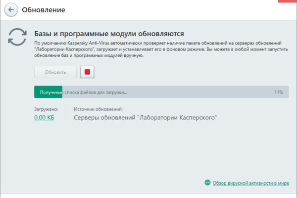 Как зайти на кракен через браузер