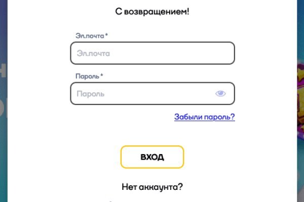 Кракен магазин наркотиков