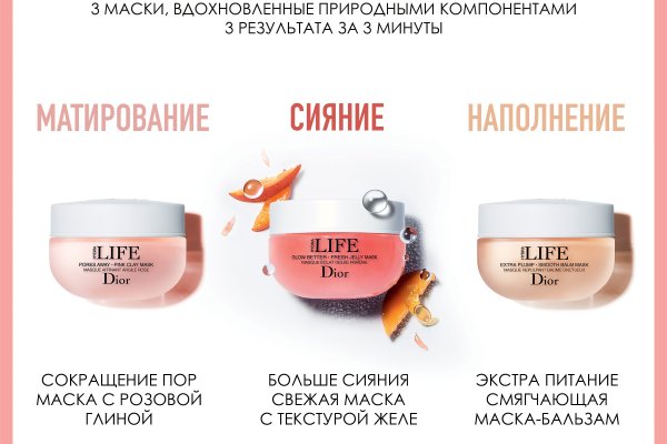 Ссылка кракен официальная тор