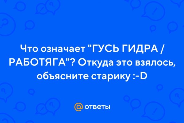 Кракен 15 ссылка