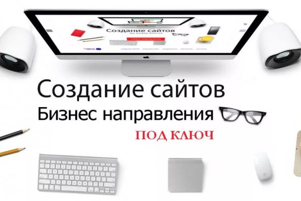 Кракен сайт krk market com