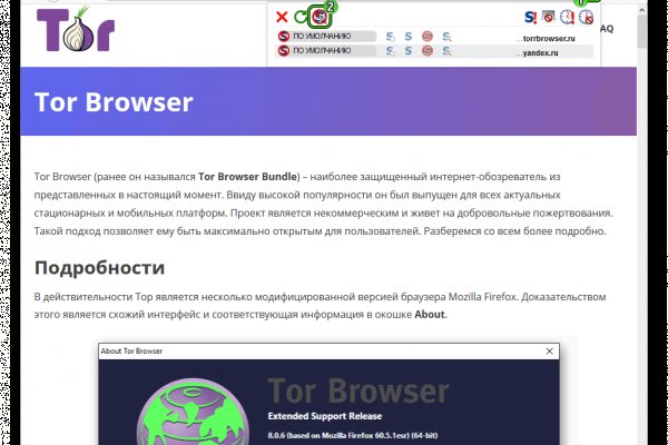 Кракен зеркало krakenat2krnkrnk com