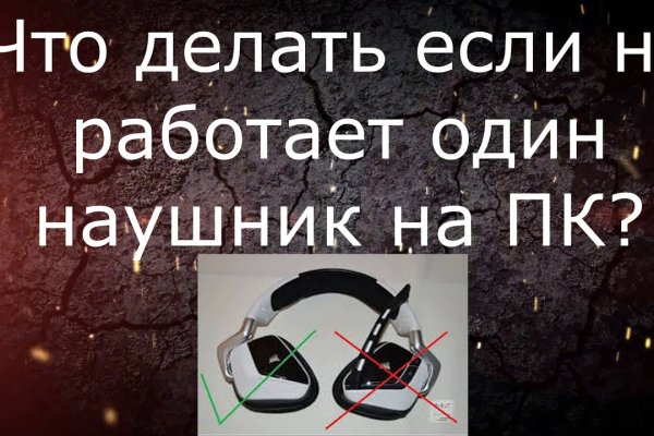 Официальный сайт кракен тор