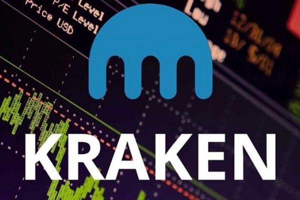 Kraken 17 at