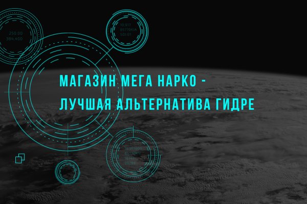 Кракен ссылка тор браузер