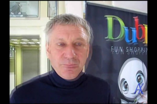 Кракен дарк ссылка