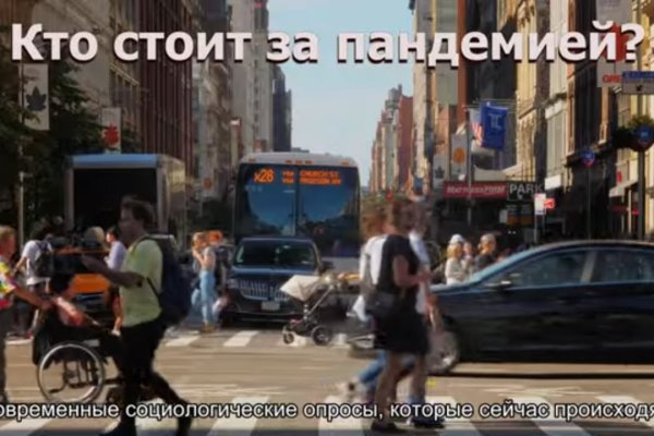 Кракен рабочая ссылка на сайт