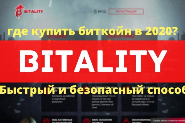 Кракен маркет даркент только через тор