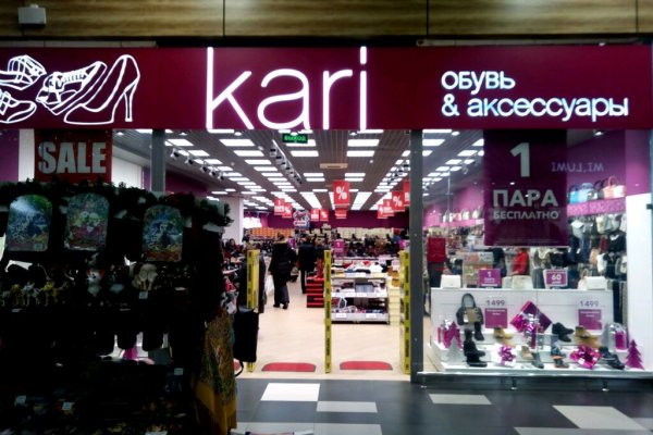 Кракен площадка kr2web in