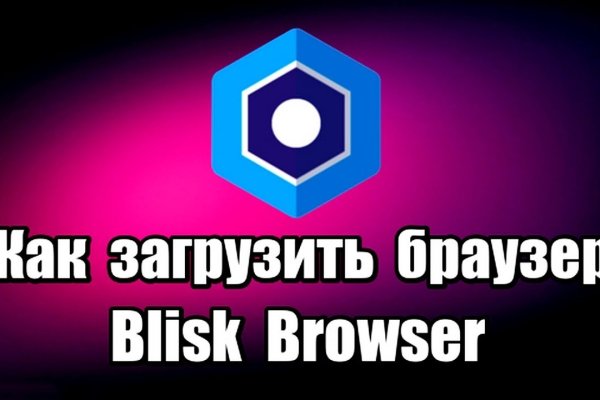 Кракен что это магазин