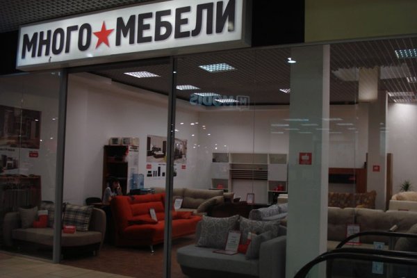 Kraken darknet market ссылка