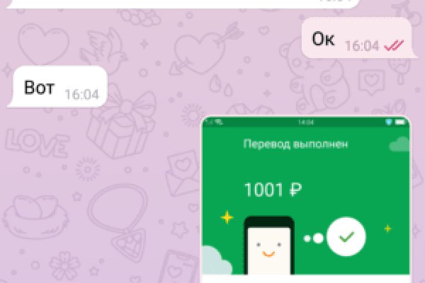 Кракен оригинальная ссылка для тор