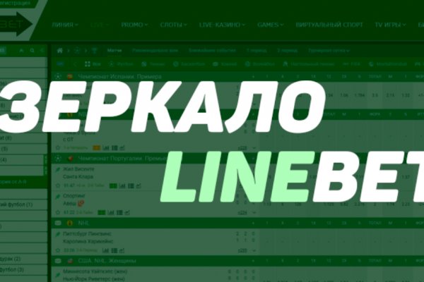 Кракен продает наркотики