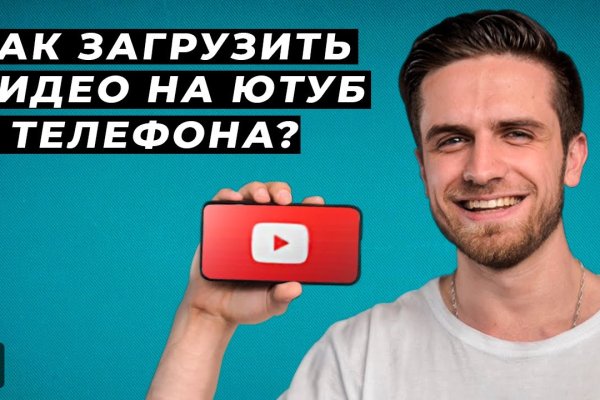 Кракен дарксайд