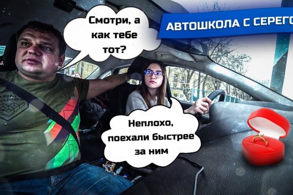 Кракен мп