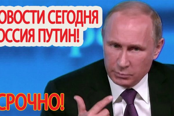 Кракен маркетплейс ссылка тг