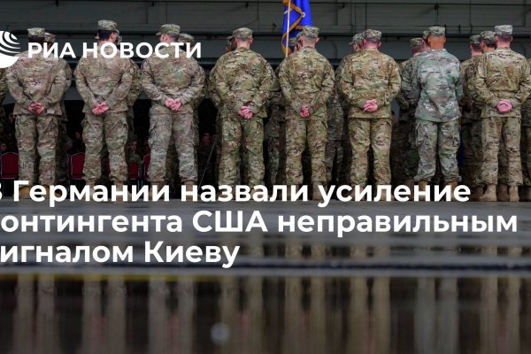 Замена hydra