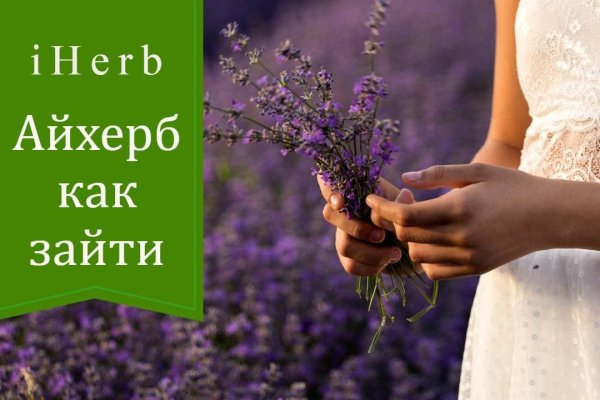 Кракен наркоз магазин