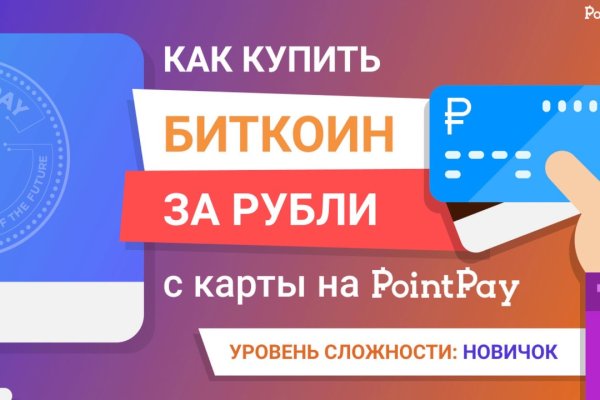 Кракен наркотики россия