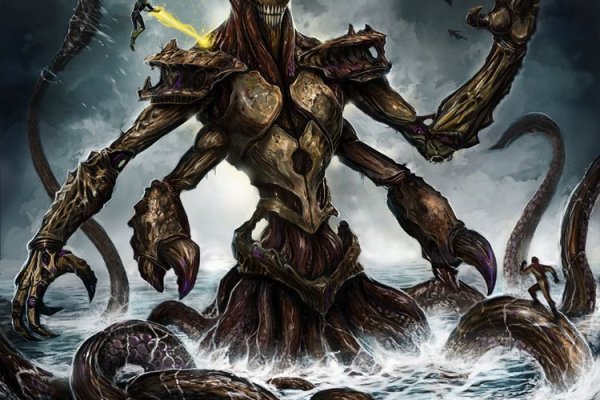 Kraken20 at
