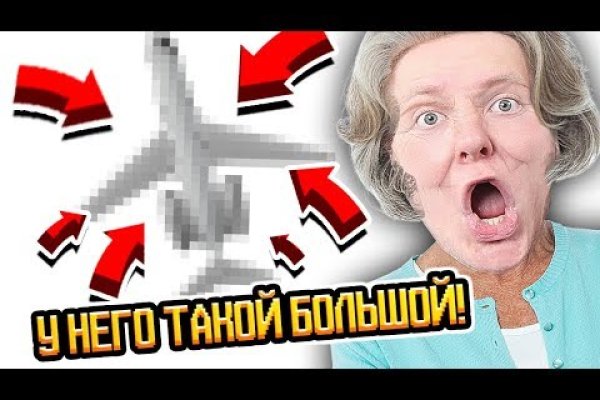 Почему не работает кракен сегодня