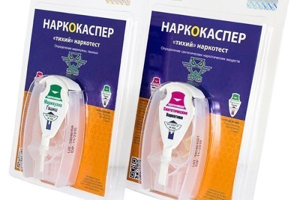 Кракен ссылка на тор официальная онион
