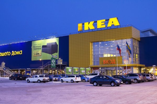 Как найти сайт кракен