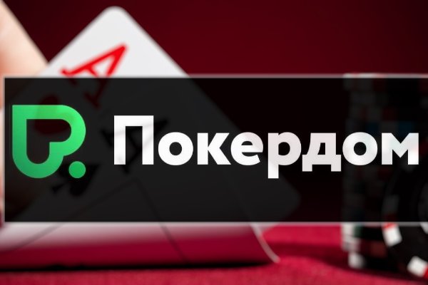 Ссылка на кракен тор kr2web in