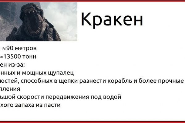 Ссылки на сайты даркнета