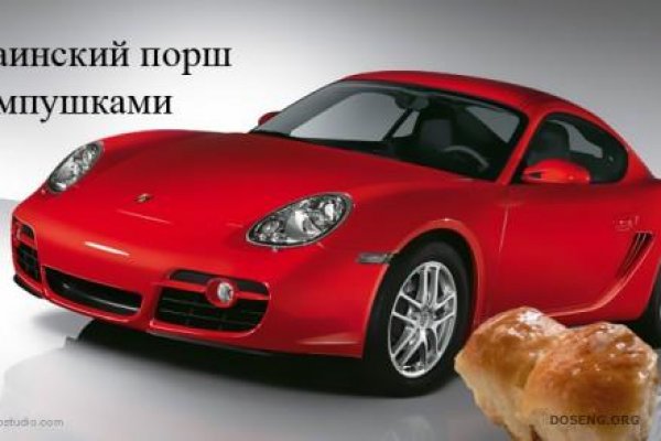 Кракен клир