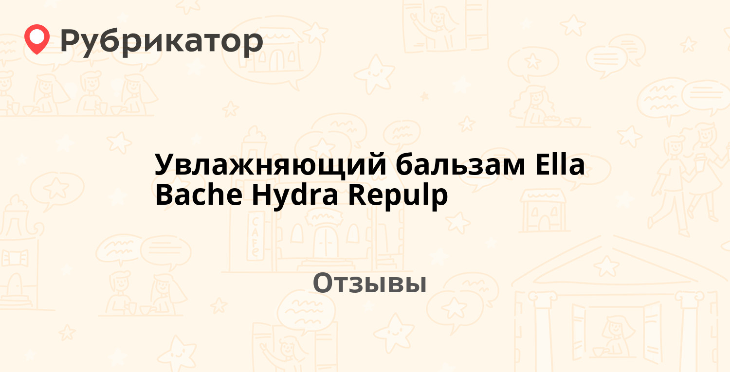 Кракен магазин даркнет
