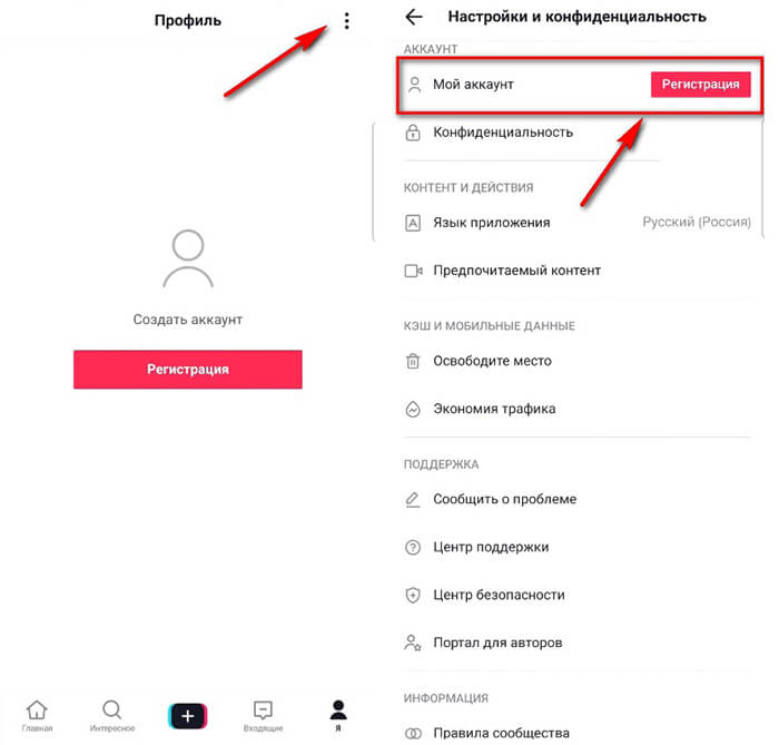 Кракен 15 ссылка