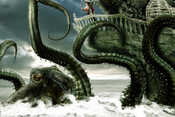 Kraken адрес
