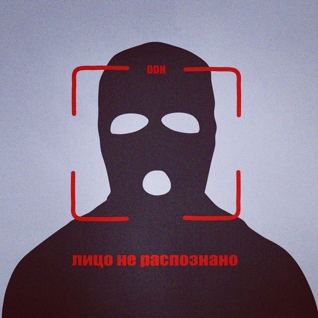 Кракен зеркало на сегодня