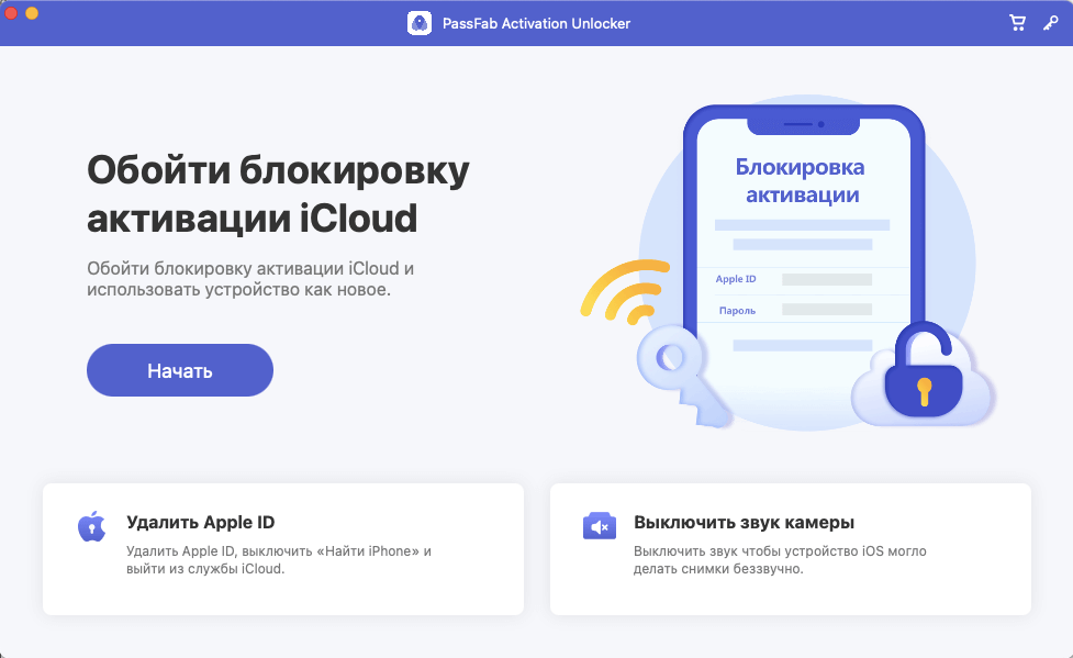 Kraken ссылка для тору